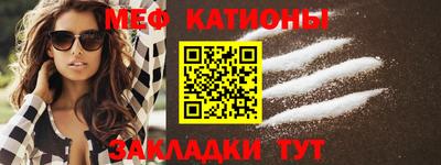 гидра Азнакаево