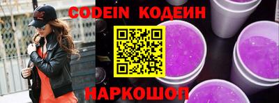 spice Апрелевка