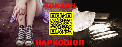 MDMA Апшеронск