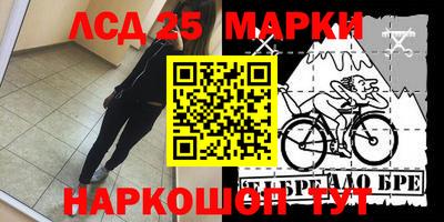 соль ск Абинск