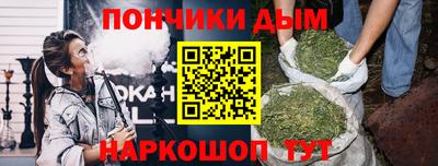 кокаин Аргун