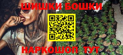 spice Апрелевка