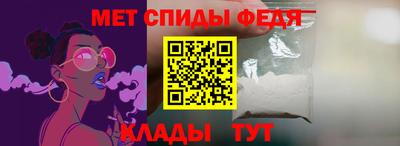 MDMA Апшеронск