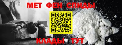 гидра Азнакаево